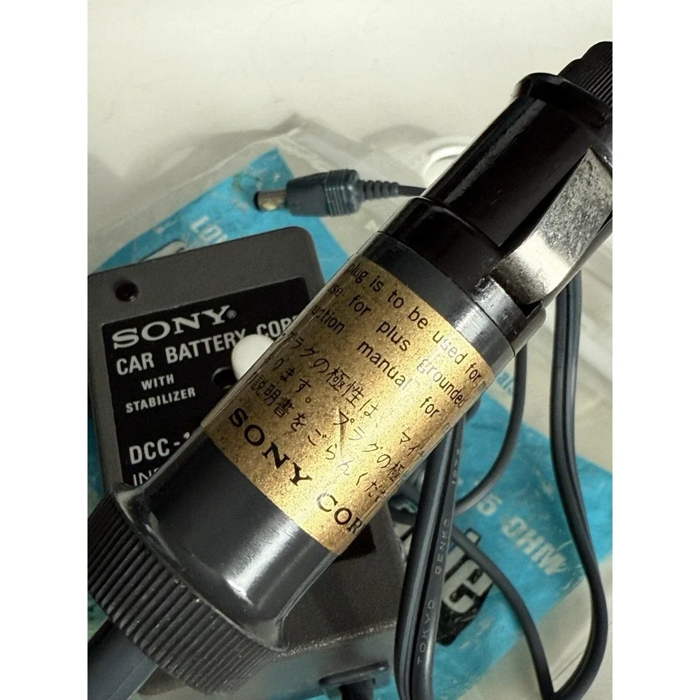 AWESOME VINTAGE SONY DCC-127 CAR BATTERY CORD 4.5V , 6V, 7.5V